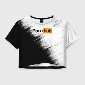 Женская футболка Cropp-top с принтом Pornhub в Петрозаводске, 100% полиэстер | круглая горловина, длина футболки до линии талии, рукава с отворотами | brazzers | браззерс