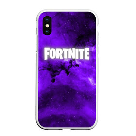 Чехол для iPhone XS Max матовый с принтом FORTNITE SPACE в Петрозаводске, Силикон | Область печати: задняя сторона чехла, без боковых панелей | 2019 | armor | colors | cybersport | esport | fortnite | galaxy | game | llama | logo | paints | space | абстракция | броня | вселенная | галактика | звезда | звезды | игра | киберспорт | космическ