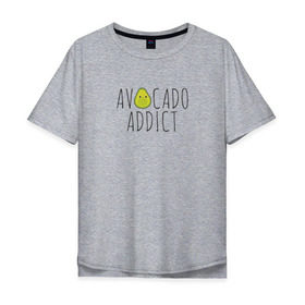 Мужская футболка хлопок Oversize с принтом Авокадозависимый в Петрозаводске, 100% хлопок | свободный крой, круглый ворот, “спинка” длиннее передней части | авокадо | веган | фрукт