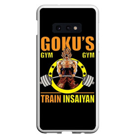 Чехол для Samsung S10E с принтом GOKU GYM в Петрозаводске, Силикон | Область печати: задняя сторона чехла, без боковых панелей | bodybuilding | diet | exercise | fitness | gym | heath | motivation | muscle | phil | training | workout | бодибилдинг | мотивация | спорт | трансформация | фитнес | эстетичный