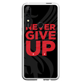 Чехол для Honor P Smart Z с принтом Never Give UP 4-0 в Петрозаводске, Силикон | Область печати: задняя сторона чехла, без боковых панелей | Тематика изображения на принте: liverpool | never give up | salah | ливерпуль | салах | футболка салаха