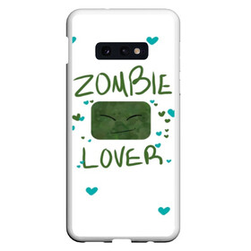 Чехол для Samsung S10E с принтом Zombie Lover в Петрозаводске, Силикон | Область печати: задняя сторона чехла, без боковых панелей | funny | mine | minecraft | mods | noob | pro | skins | story | vs | zombie | инди | конструктор | майнкрафт | моды | нуб | скин | скрипер | шахта