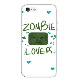 Чехол для iPhone 5/5S матовый с принтом Zombie Lover в Петрозаводске, Силикон | Область печати: задняя сторона чехла, без боковых панелей | funny | mine | minecraft | mods | noob | pro | skins | story | vs | zombie | инди | конструктор | майнкрафт | моды | нуб | скин | скрипер | шахта