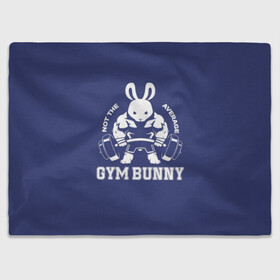 Плед 3D с принтом GYM BUNNY в Петрозаводске, 100% полиэстер | закругленные углы, все края обработаны. Ткань не мнется и не растягивается | Тематика изображения на принте: bodybuilding | diet | exercise | fitness | gym | heath | motivation | muscle | phil | training | workout | бодибилдинг | мотивация | спорт | трансформация | фитнес | эстетичный