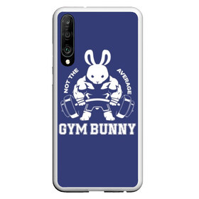 Чехол для Honor P30 с принтом GYM BUNNY в Петрозаводске, Силикон | Область печати: задняя сторона чехла, без боковых панелей | Тематика изображения на принте: bodybuilding | diet | exercise | fitness | gym | heath | motivation | muscle | phil | training | workout | бодибилдинг | мотивация | спорт | трансформация | фитнес | эстетичный