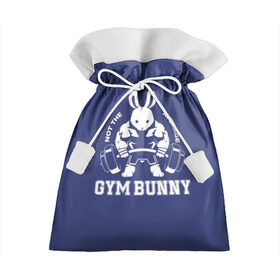 Подарочный 3D мешок с принтом GYM BUNNY в Петрозаводске, 100% полиэстер | Размер: 29*39 см | bodybuilding | diet | exercise | fitness | gym | heath | motivation | muscle | phil | training | workout | бодибилдинг | мотивация | спорт | трансформация | фитнес | эстетичный