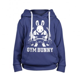 Детская толстовка 3D с принтом GYM BUNNY в Петрозаводске, 100% полиэстер | двухслойный капюшон со шнурком для регулировки, мягкие манжеты на рукавах и по низу толстовки, спереди карман-кенгуру с мягким внутренним слоем | bodybuilding | diet | exercise | fitness | gym | heath | motivation | muscle | phil | training | workout | бодибилдинг | мотивация | спорт | трансформация | фитнес | эстетичный