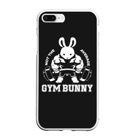 Чехол для iPhone 7Plus/8 Plus матовый с принтом GYM BUNNY в Петрозаводске, Силикон | Область печати: задняя сторона чехла, без боковых панелей | Тематика изображения на принте: bodybuilding | diet | exercise | fitness | gym | heath | motivation | muscle | phil | training | workout | бодибилдинг | мотивация | спорт | трансформация | фитнес | эстетичный