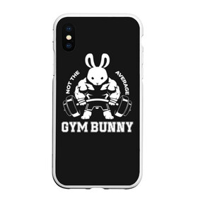 Чехол для iPhone XS Max матовый с принтом GYM BUNNY в Петрозаводске, Силикон | Область печати: задняя сторона чехла, без боковых панелей | bodybuilding | diet | exercise | fitness | gym | heath | motivation | muscle | phil | training | workout | бодибилдинг | мотивация | спорт | трансформация | фитнес | эстетичный