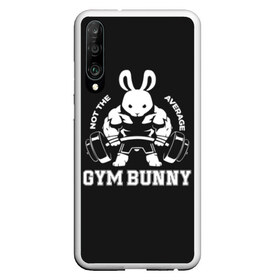 Чехол для Honor P30 с принтом GYM BUNNY в Петрозаводске, Силикон | Область печати: задняя сторона чехла, без боковых панелей | Тематика изображения на принте: bodybuilding | diet | exercise | fitness | gym | heath | motivation | muscle | phil | training | workout | бодибилдинг | мотивация | спорт | трансформация | фитнес | эстетичный