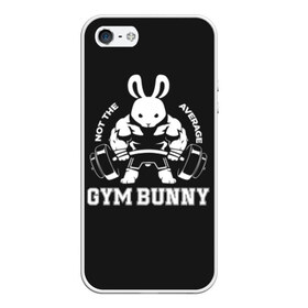 Чехол для iPhone 5/5S матовый с принтом GYM BUNNY в Петрозаводске, Силикон | Область печати: задняя сторона чехла, без боковых панелей | Тематика изображения на принте: bodybuilding | diet | exercise | fitness | gym | heath | motivation | muscle | phil | training | workout | бодибилдинг | мотивация | спорт | трансформация | фитнес | эстетичный