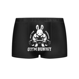 Мужские трусы 3D с принтом GYM BUNNY в Петрозаводске, 50% хлопок, 50% полиэстер | классическая посадка, на поясе мягкая тканевая резинка | Тематика изображения на принте: bodybuilding | diet | exercise | fitness | gym | heath | motivation | muscle | phil | training | workout | бодибилдинг | мотивация | спорт | трансформация | фитнес | эстетичный