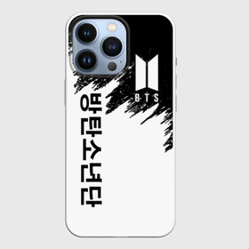 Чехол для iPhone 13 Pro с принтом BTS   БРЫЗГИ КРАСОК в Петрозаводске,  |  | bangtan boys | bt21 | bts | bts army | bts stickers | j hope | jimin | jin | jungkook | k pop | rap monster | rapmon | suga | v | бтс | корея | стикеры bts