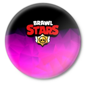 Значок с принтом BRAWL STARS CRYSTALES в Петрозаводске,  металл | круглая форма, металлическая застежка в виде булавки | android | brawl stars | games | mobile game | stars | игры | мобильные игры