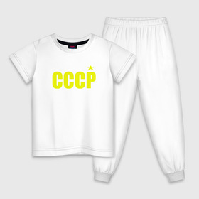 Детская пижама хлопок с принтом СССР в Петрозаводске, 100% хлопок |  брюки и футболка прямого кроя, без карманов, на брюках мягкая резинка на поясе и по низу штанин
 | ussr | бесконечное лето | ссср | футболка ссср