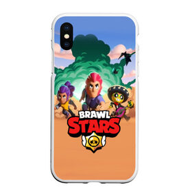 Чехол для iPhone XS Max матовый с принтом BRAWL STARS в Петрозаводске, Силикон | Область печати: задняя сторона чехла, без боковых панелей | 8 bit | 8 бит | bibi | brawl stars | crow | el brown | leon | leon shark | max | mr.p | sally leon | shark | stars | virus | werewolf | акула | биби | вирус | ворон | леон | оборотень | пингвин