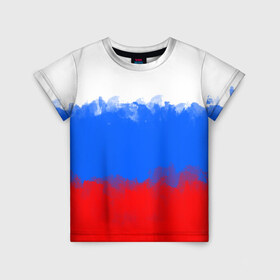 Детская футболка 3D с принтом Россия в Петрозаводске, 100% гипоаллергенный полиэфир | прямой крой, круглый вырез горловины, длина до линии бедер, чуть спущенное плечо, ткань немного тянется | ru | russia | патриотизм | рашка | российская федерация | россия | рф | флаг россии