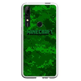 Чехол для Honor P Smart Z с принтом MINECRAFT PIXEL в Петрозаводске, Силикон | Область печати: задняя сторона чехла, без боковых панелей | blade | blocks | creeper | cubes | game | ken | mine craft | minecraft | mobs | sword | игры | крипер | майн крафт | майнкрафт | моб