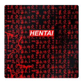 Магнитный плакат 3Х3 с принтом HENTAI в Петрозаводске, Полимерный материал с магнитным слоем | 9 деталей размером 9*9 см | Тематика изображения на принте: ahegao | anime | kawai | kowai | oppai | otaku | senpai | sugoi | waifu | yandere | аниме | ахегао | ковай | культура | отаку | сенпай | тренд | яндере