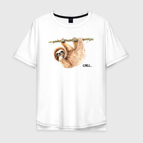 Мужская футболка хлопок Oversize с принтом Ленивец в Петрозаводске, 100% хлопок | свободный крой, круглый ворот, “спинка” длиннее передней части | sloth | ленивец | ленивцы