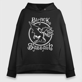 Женское худи Oversize хлопок с принтом Black Sabbath в Петрозаводске, френч-терри — 70% хлопок, 30% полиэстер. Мягкий теплый начес внутри —100% хлопок | боковые карманы, эластичные манжеты и нижняя кромка, капюшон на магнитной кнопке | black sabbath | hard rock | heavy metal | блэк сабат | группы | метал | музыка | оззи осборн | рок | хард рок | хэви метал