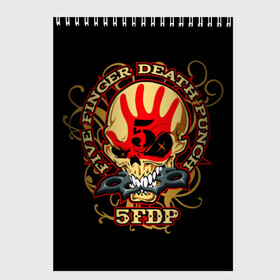 Скетчбук с принтом Five Finger Death Punch в Петрозаводске, 100% бумага
 | 48 листов, плотность листов — 100 г/м2, плотность картонной обложки — 250 г/м2. Листы скреплены сверху удобной пружинной спиралью | Тематика изображения на принте: 5fdp | ffdp | five finger death punch | metal | альтернатива | группы | метал | музыка | хеви метал
