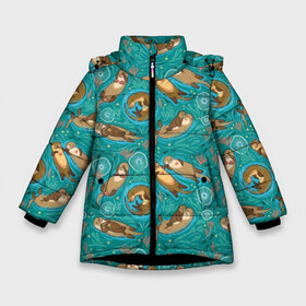 Зимняя куртка для девочек 3D с принтом Весёлые выдры в Петрозаводске, ткань верха — 100% полиэстер; подклад — 100% полиэстер, утеплитель — 100% полиэстер. | длина ниже бедра, удлиненная спинка, воротник стойка и отстегивающийся капюшон. Есть боковые карманы с листочкой на кнопках, утяжки по низу изделия и внутренний карман на молнии. 

Предусмотрены светоотражающий принт на спинке, радужный светоотражающий элемент на пуллере молнии и на резинке для утяжки. | Тематика изображения на принте: algae | animal | background | blue | brown | color | cute | fauna | flora | fun | funny | green | heart | jellyfish | otter | river | water | white | белый | весело | вода | водоросли | выдра | животное | забавно | зеленый | коричневый | медуза 
