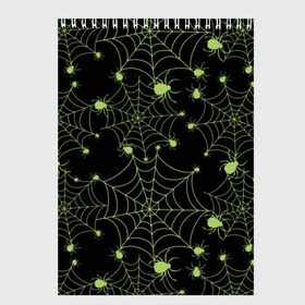 Скетчбук с принтом Зелёная паутина в Петрозаводске, 100% бумага
 | 48 листов, плотность листов — 100 г/м2, плотность картонной обложки — 250 г/м2. Листы скреплены сверху удобной пружинной спиралью | background | black | cobweb | color | gothic | green | halloween | holiday | insect | pattern | spider | weave | web | готика | зеленый | насекомое | паук | паутина | плести | праздник | сеть | узор | фон | хэллоуин | цвет | черный