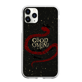 Чехол для iPhone 11 Pro матовый с принтом Змея Good Omens в Петрозаводске, Силикон |  | evil | good | good omens | азирафель | ангел | благие намерения | гуд оменс | демон | добро | зло | змея | кроули