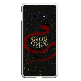 Чехол для Samsung S10E с принтом Змея Good Omens в Петрозаводске, Силикон | Область печати: задняя сторона чехла, без боковых панелей | evil | good | good omens | азирафель | ангел | благие намерения | гуд оменс | демон | добро | зло | змея | кроули