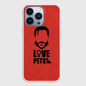 Чехол для iPhone 13 Pro с принтом Love pets в Петрозаводске,  |  | 2 | 3 | baba yaga | dog | john wick | keanu | puppy | reeves | баба яга | бабаяга | джон вик | джон уик | джонвик | джонуик | киану ривз | кино | собака | фильм