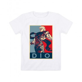 Детская футболка хлопок с принтом Дио Брандо в Петрозаводске, 100% хлопок | круглый вырез горловины, полуприлегающий силуэт, длина до линии бедер | Тематика изображения на принте: anime | dio | jojo | manga | аниме | джоджо | дио брандо | манга