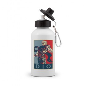 Бутылка спортивная с принтом Дио Брандо в Петрозаводске, металл | емкость — 500 мл, в комплекте две пластиковые крышки и карабин для крепления | anime | dio | jojo | manga | аниме | джоджо | дио брандо | манга