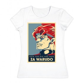 Женская футболка хлопок с принтом Дио Брандо в Петрозаводске, 100% хлопок | прямой крой, круглый вырез горловины, длина до линии бедер, слегка спущенное плечо | anime | dio | jojo | manga | аниме | джоджо | дио брандо | манга