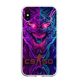 Чехол для iPhone XS Max матовый с принтом CS GO Hyper Beast в Петрозаводске, Силикон | Область печати: задняя сторона чехла, без боковых панелей | 2019 | computer game | counter strike | cs | cs go | csgo | dota | dota2 | game | howl | hyperbeast | warning | автомат | вой | го | игрок | компьютерная игра | контр страйк | контра | кс | оружие | турнир