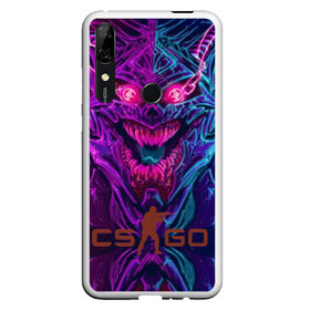 Чехол для Honor P Smart Z с принтом CS GO Hyper Beast в Петрозаводске, Силикон | Область печати: задняя сторона чехла, без боковых панелей | 2019 | computer game | counter strike | cs | cs go | csgo | dota | dota2 | game | howl | hyperbeast | warning | автомат | вой | го | игрок | компьютерная игра | контр страйк | контра | кс | оружие | турнир