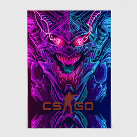 Постер с принтом CS GO Hyper Beast в Петрозаводске, 100% бумага
 | бумага, плотность 150 мг. Матовая, но за счет высокого коэффициента гладкости имеет небольшой блеск и дает на свету блики, но в отличии от глянцевой бумаги не покрыта лаком | 2019 | computer game | counter strike | cs | cs go | csgo | dota | dota2 | game | howl | hyperbeast | warning | автомат | вой | го | игрок | компьютерная игра | контр страйк | контра | кс | оружие | турнир