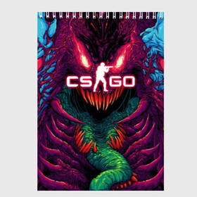 Скетчбук с принтом CS GO Hyper Beast в Петрозаводске, 100% бумага
 | 48 листов, плотность листов — 100 г/м2, плотность картонной обложки — 250 г/м2. Листы скреплены сверху удобной пружинной спиралью | 2019 | computer game | counter strike | cs | cs go | csgo | dota | dota2 | game | howl | hyperbeast | warning | автомат | вой | го | игрок | компьютерная игра | контр страйк | контра | кс | оружие | турнир