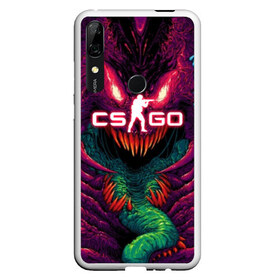 Чехол для Honor P Smart Z с принтом CS GO Hyper Beast в Петрозаводске, Силикон | Область печати: задняя сторона чехла, без боковых панелей | 2019 | computer game | counter strike | cs | cs go | csgo | dota | dota2 | game | howl | hyperbeast | warning | автомат | вой | го | игрок | компьютерная игра | контр страйк | контра | кс | оружие | турнир