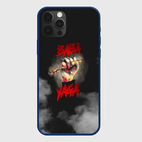 Чехол для iPhone 12 Pro с принтом Baba Yaga в Петрозаводске, силикон | область печати: задняя сторона чехла, без боковых панелей | 2 | 3 | baba yaga | dog | john wick | keanu | puppy | reeves | баба яга | бабаяга | джон вик | джон уик | джонвик | джонуик | киану ривз | кино | собака | фильм