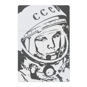 Магнитный плакат 2Х3 с принтом Гагарин в Петрозаводске, Полимерный материал с магнитным слоем | 6 деталей размером 9*9 см | гагарин | знаменитость | коммунизм | космонавт | космос | новая | новинка | первый | первый космонавт | ссср | топ | хит