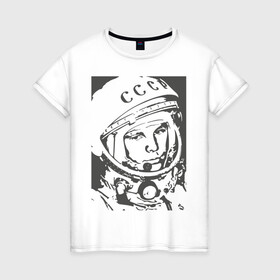 Женская футболка хлопок с принтом Гагарин в Петрозаводске, 100% хлопок | прямой крой, круглый вырез горловины, длина до линии бедер, слегка спущенное плечо | гагарин | знаменитость | коммунизм | космонавт | космос | новая | новинка | первый | первый космонавт | ссср | топ | хит