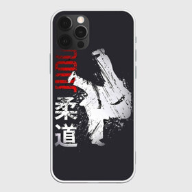 Чехол для iPhone 12 Pro Max с принтом Judo в Петрозаводске, Силикон |  | guruma | judo | kata otoshi | бой | борьба | дзюдзюцу | дзюдо | кимоно | мотивация | мягкий | приемы | путь | сила | скорость | спорт | стиль | татами | япония