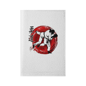 Обложка для паспорта матовая кожа с принтом Judo в Петрозаводске, натуральная матовая кожа | размер 19,3 х 13,7 см; прозрачные пластиковые крепления | Тематика изображения на принте: guruma | judo | kata otoshi | бой | борьба | дзюдзюцу | дзюдо | кимоно | мотивация | мягкий | приемы | путь | сила | скорость | спорт | стиль | татами | япония