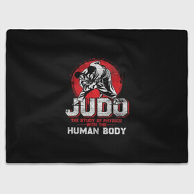 Плед 3D с принтом Judo в Петрозаводске, 100% полиэстер | закругленные углы, все края обработаны. Ткань не мнется и не растягивается | Тематика изображения на принте: guruma | judo | kata otoshi | бой | борьба | дзюдзюцу | дзюдо | кимоно | мотивация | мягкий | приемы | путь | сила | скорость | спорт | стиль | татами | япония