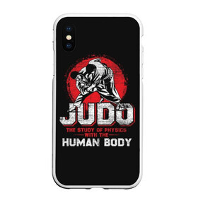 Чехол для iPhone XS Max матовый с принтом Judo в Петрозаводске, Силикон | Область печати: задняя сторона чехла, без боковых панелей | guruma | judo | kata otoshi | бой | борьба | дзюдзюцу | дзюдо | кимоно | мотивация | мягкий | приемы | путь | сила | скорость | спорт | стиль | татами | япония