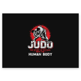 Поздравительная открытка с принтом Judo в Петрозаводске, 100% бумага | плотность бумаги 280 г/м2, матовая, на обратной стороне линовка и место для марки
 | guruma | judo | kata otoshi | бой | борьба | дзюдзюцу | дзюдо | кимоно | мотивация | мягкий | приемы | путь | сила | скорость | спорт | стиль | татами | япония
