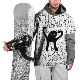 Накидка на куртку 3D с принтом ЪУЪ СЪУКА в Петрозаводске, 100% полиэстер |  | cat | mem | memes | truxkot19 | интернет приколы | кот | мем | мем кот | ъуъ | ъуъ съука