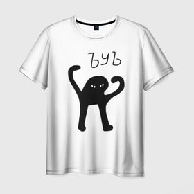 Мужская футболка 3D с принтом ЪУЪ СЪУКА в Петрозаводске, 100% полиэфир | прямой крой, круглый вырез горловины, длина до линии бедер | cat | mem | memes | truxkot19 | интернет приколы | кот | мем | мем кот | ъуъ | ъуъ съука
