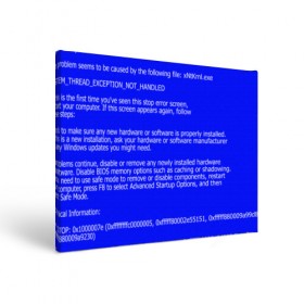 Холст прямоугольный с принтом СИНИЙ ЭКРАН СМЕРТИ в Петрозаводске, 100% ПВХ |  | Тематика изображения на принте: anonymus | blue death screen | cod | hack | hacker | it | program | texture | айти | аноним | анонимус | взлом | код | кодинг | программа | программист | текстура | хак | хакер